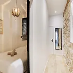 Hideaway, Private Cinema - Gethosted * Παρίσι